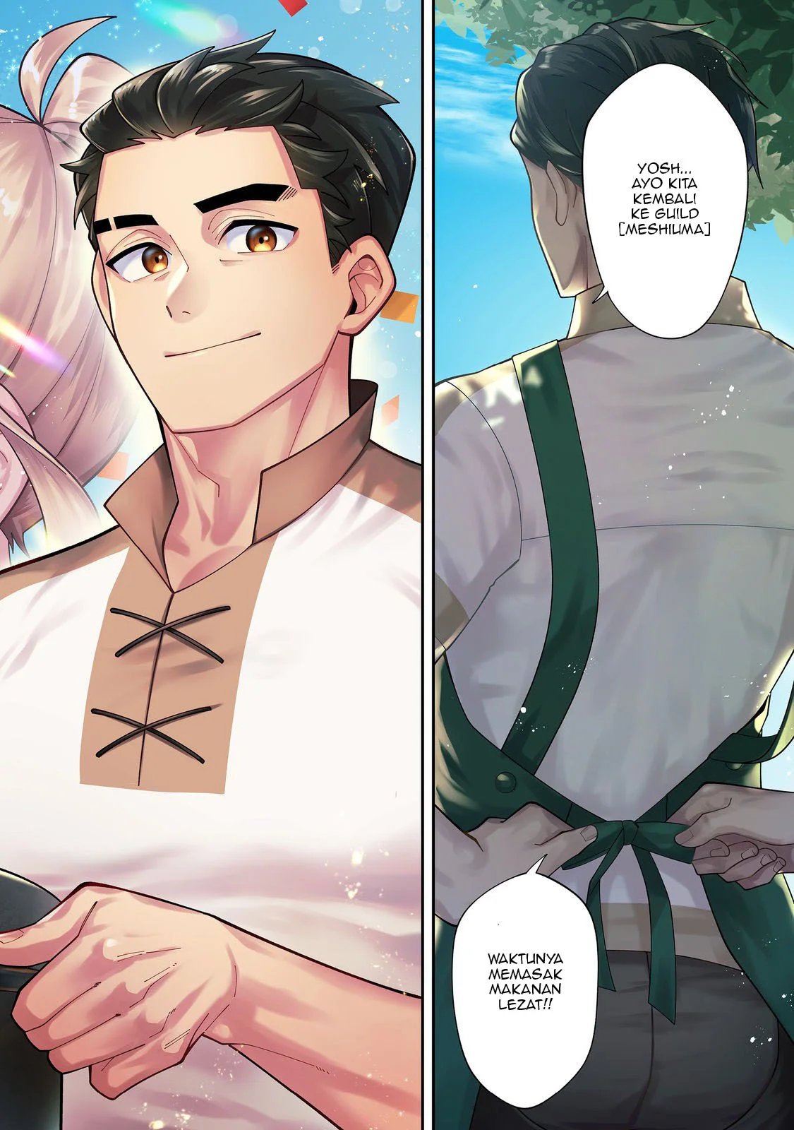 E? Guild nai de Yuiitsu Cook wo Kiwameteru Ore wo Kubidesu ka? Chapter 1 - halaman 3