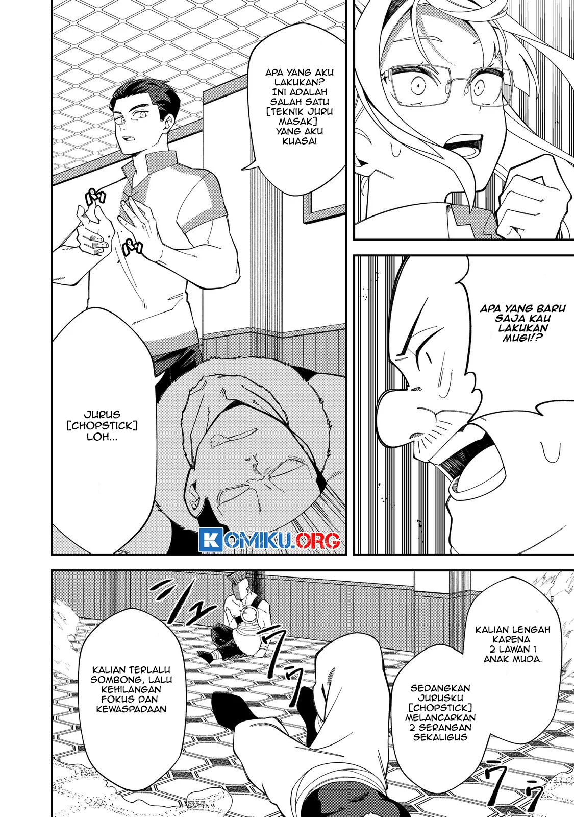 E? Guild nai de Yuiitsu Cook wo Kiwameteru Ore wo Kubidesu ka? Chapter 1 - halaman 30