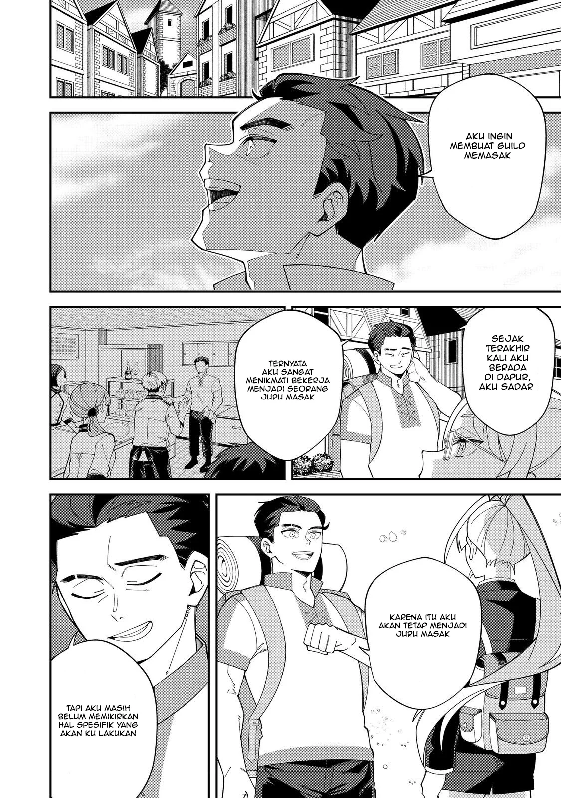 E? Guild nai de Yuiitsu Cook wo Kiwameteru Ore wo Kubidesu ka? Chapter 1 - halaman 32