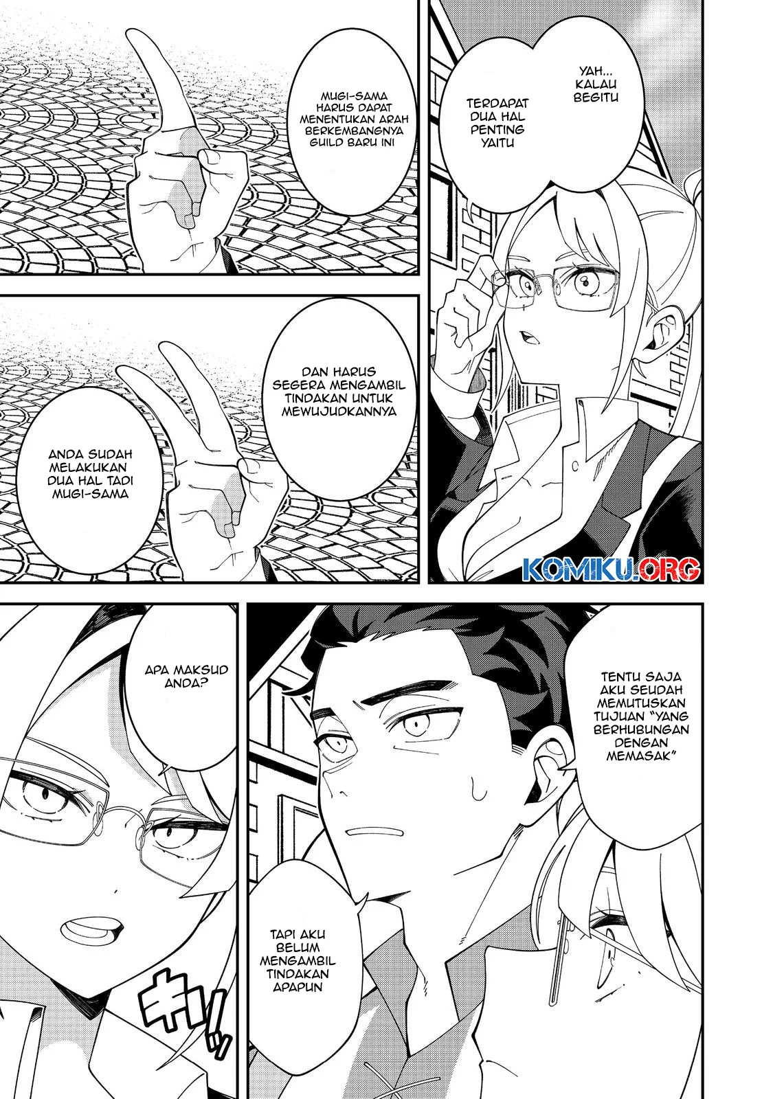 E? Guild nai de Yuiitsu Cook wo Kiwameteru Ore wo Kubidesu ka? Chapter 1 - halaman 33