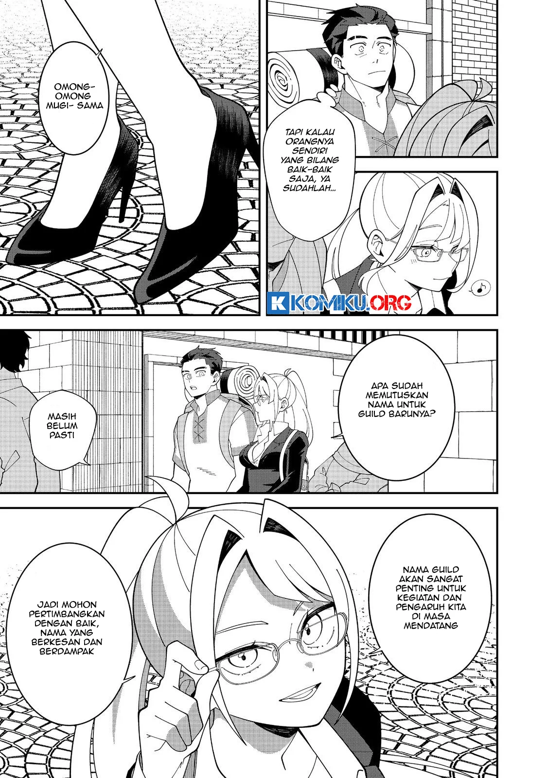 E? Guild nai de Yuiitsu Cook wo Kiwameteru Ore wo Kubidesu ka? Chapter 1 - halaman 35