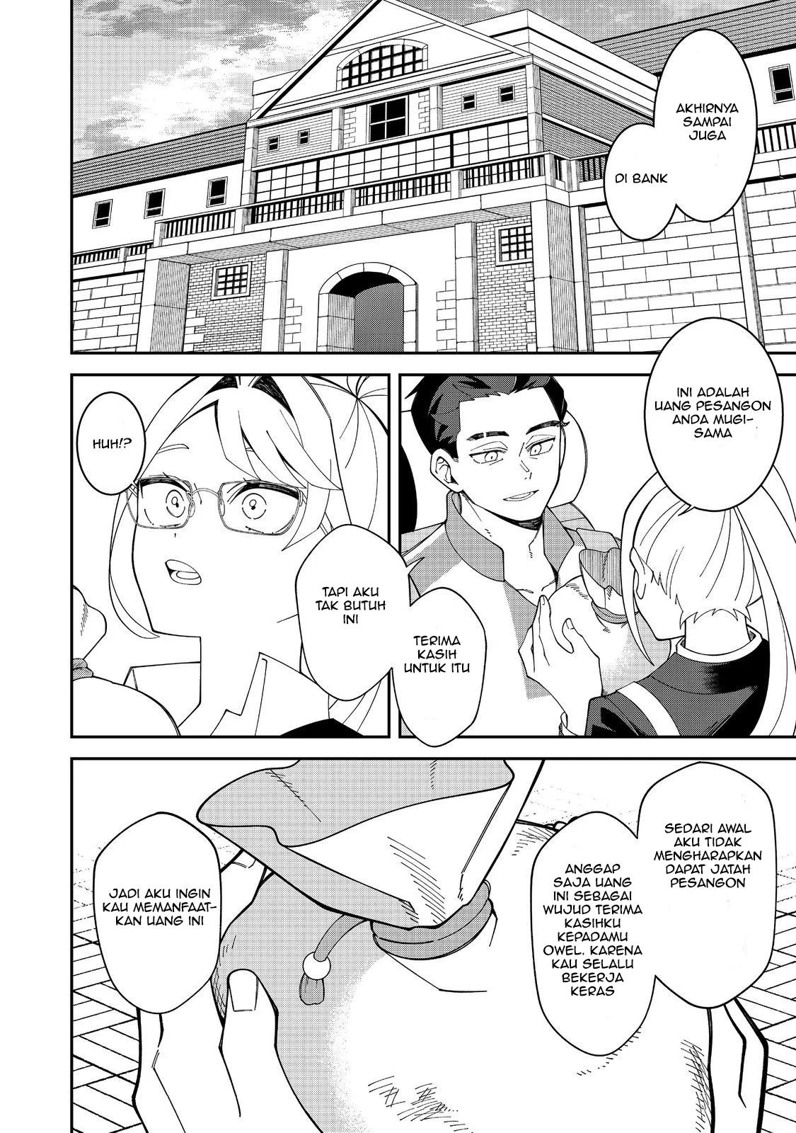 E? Guild nai de Yuiitsu Cook wo Kiwameteru Ore wo Kubidesu ka? Chapter 1 - halaman 38