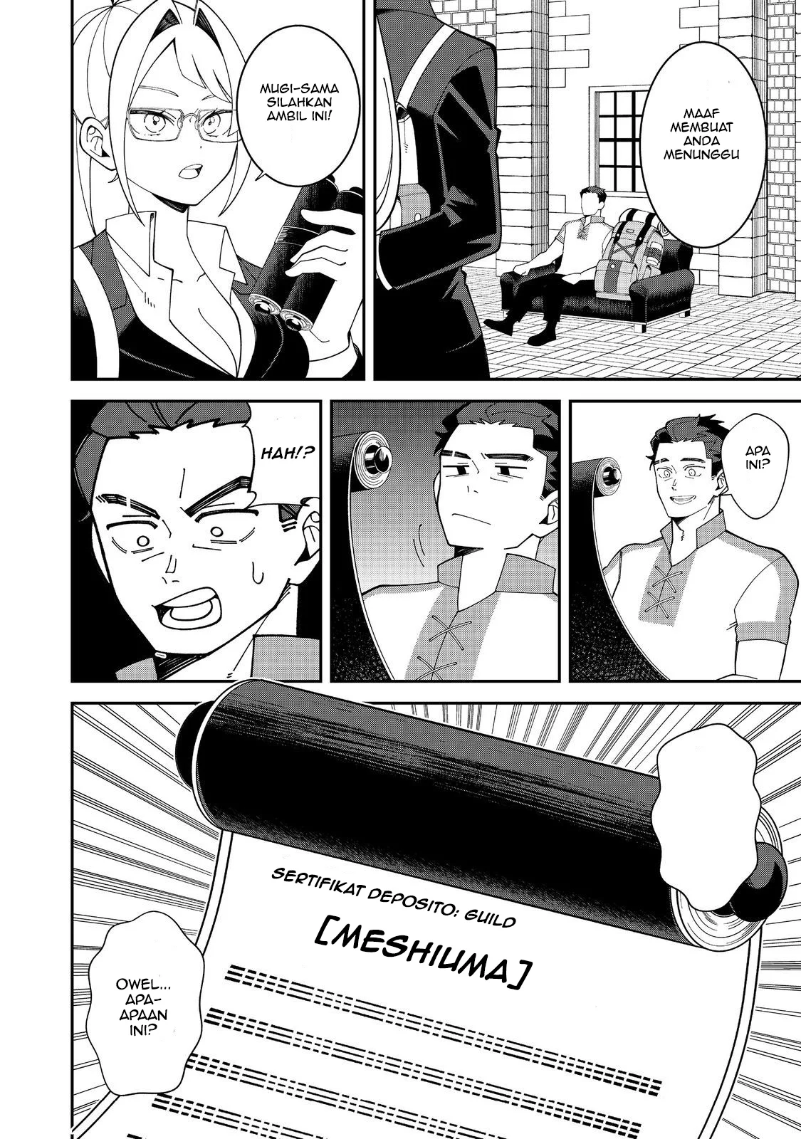E? Guild nai de Yuiitsu Cook wo Kiwameteru Ore wo Kubidesu ka? Chapter 1 - halaman 40