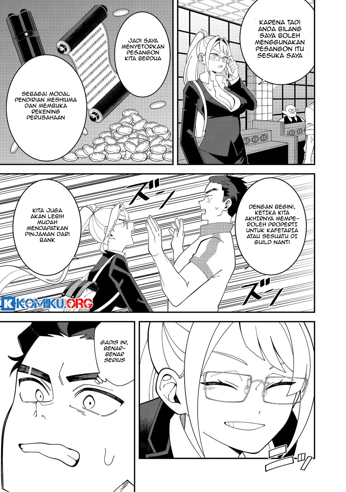 E? Guild nai de Yuiitsu Cook wo Kiwameteru Ore wo Kubidesu ka? Chapter 1 - halaman 41