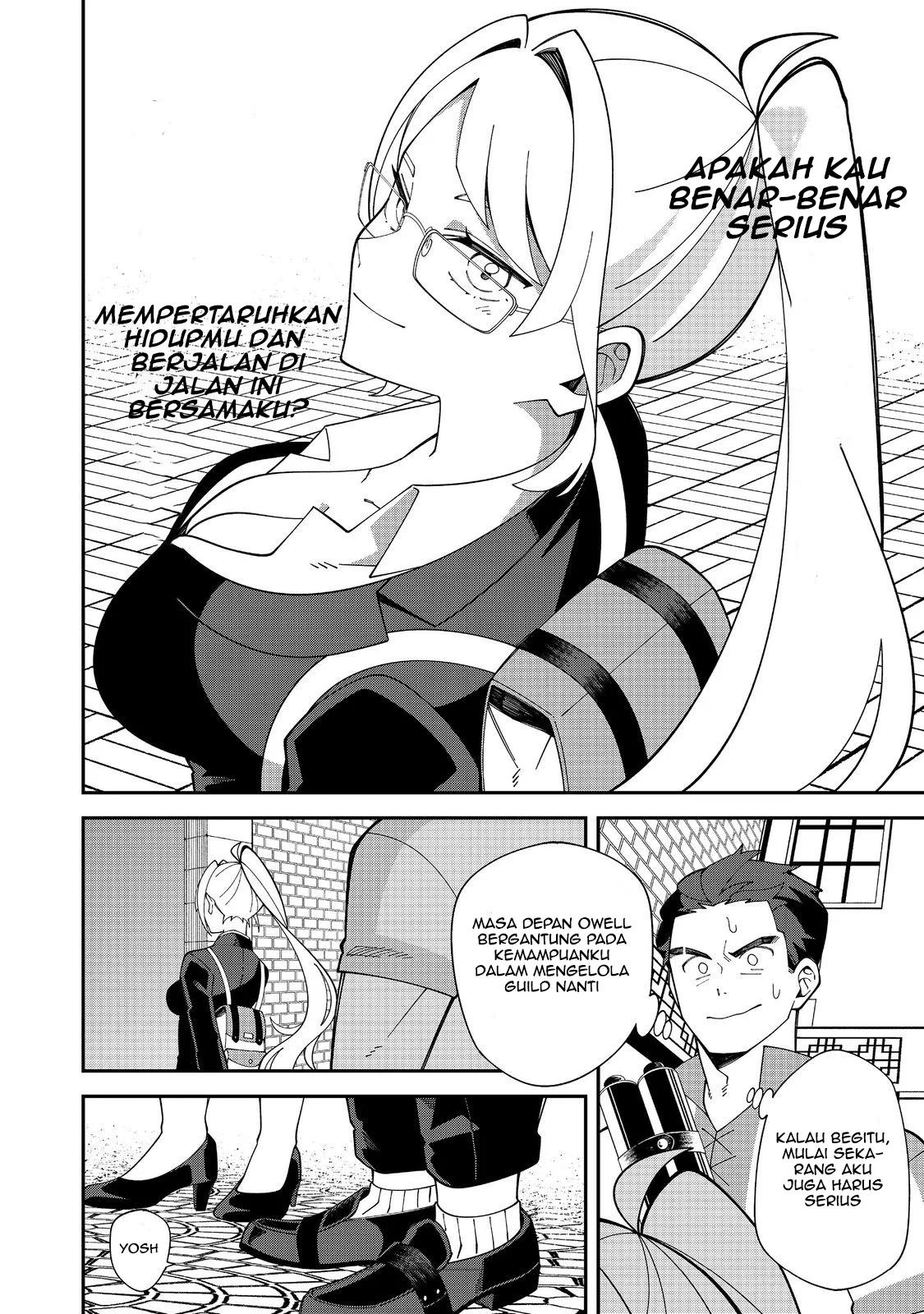 E? Guild nai de Yuiitsu Cook wo Kiwameteru Ore wo Kubidesu ka? Chapter 1 - halaman 42