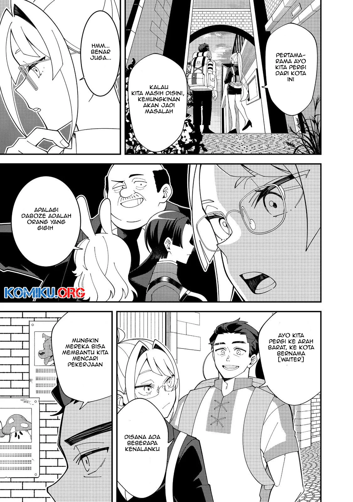 E? Guild nai de Yuiitsu Cook wo Kiwameteru Ore wo Kubidesu ka? Chapter 1 - halaman 43