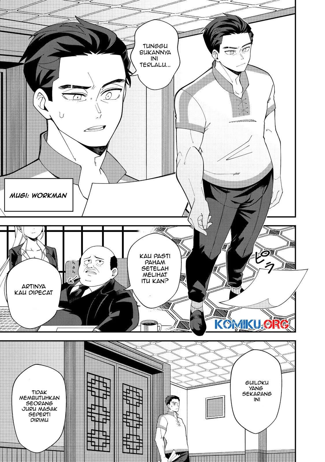 E? Guild nai de Yuiitsu Cook wo Kiwameteru Ore wo Kubidesu ka? Chapter 1 - halaman 6