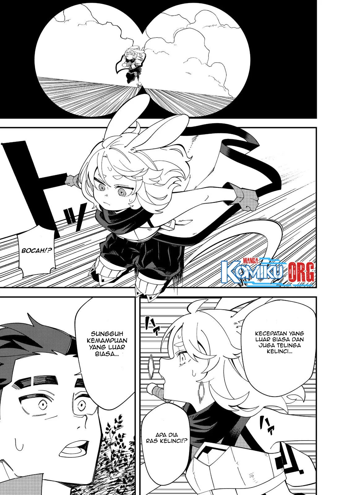 E? Guild nai de Yuiitsu Cook wo Kiwameteru Ore wo Kubidesu ka? Chapter 2 - halaman 11