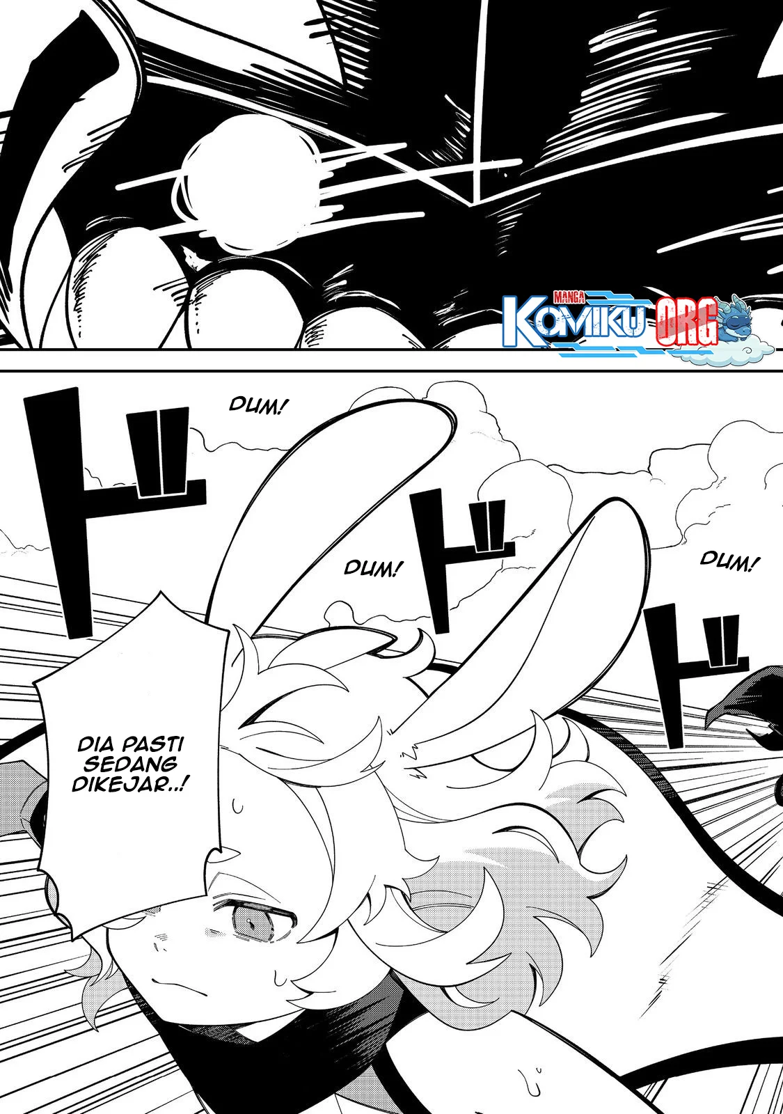 E? Guild nai de Yuiitsu Cook wo Kiwameteru Ore wo Kubidesu ka? Chapter 2 - halaman 13