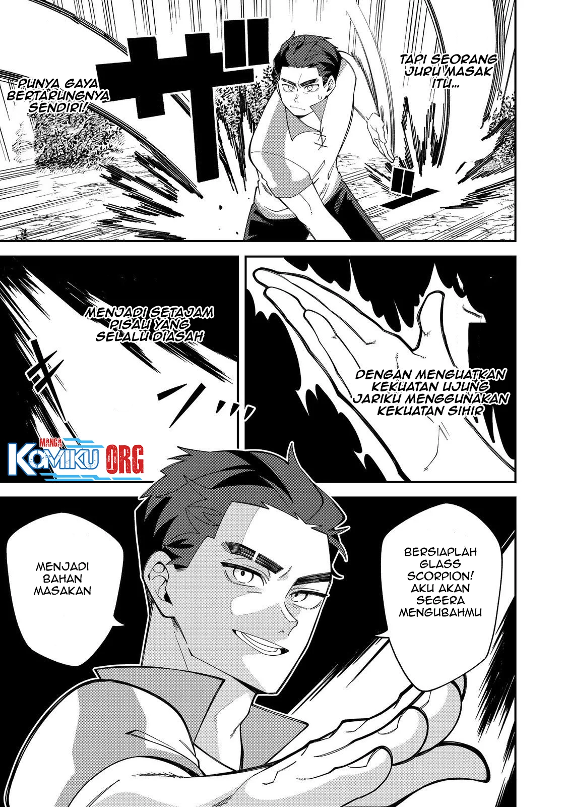 E? Guild nai de Yuiitsu Cook wo Kiwameteru Ore wo Kubidesu ka? Chapter 2 - halaman 18