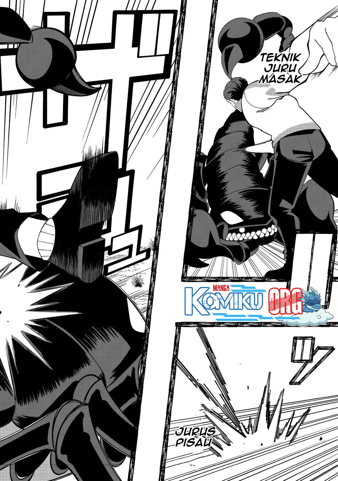 E? Guild nai de Yuiitsu Cook wo Kiwameteru Ore wo Kubidesu ka? Chapter 2 - halaman 19