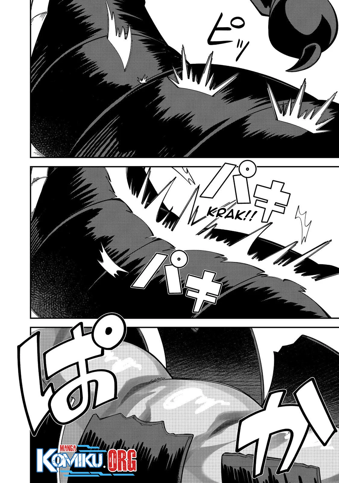 E? Guild nai de Yuiitsu Cook wo Kiwameteru Ore wo Kubidesu ka? Chapter 2 - halaman 21