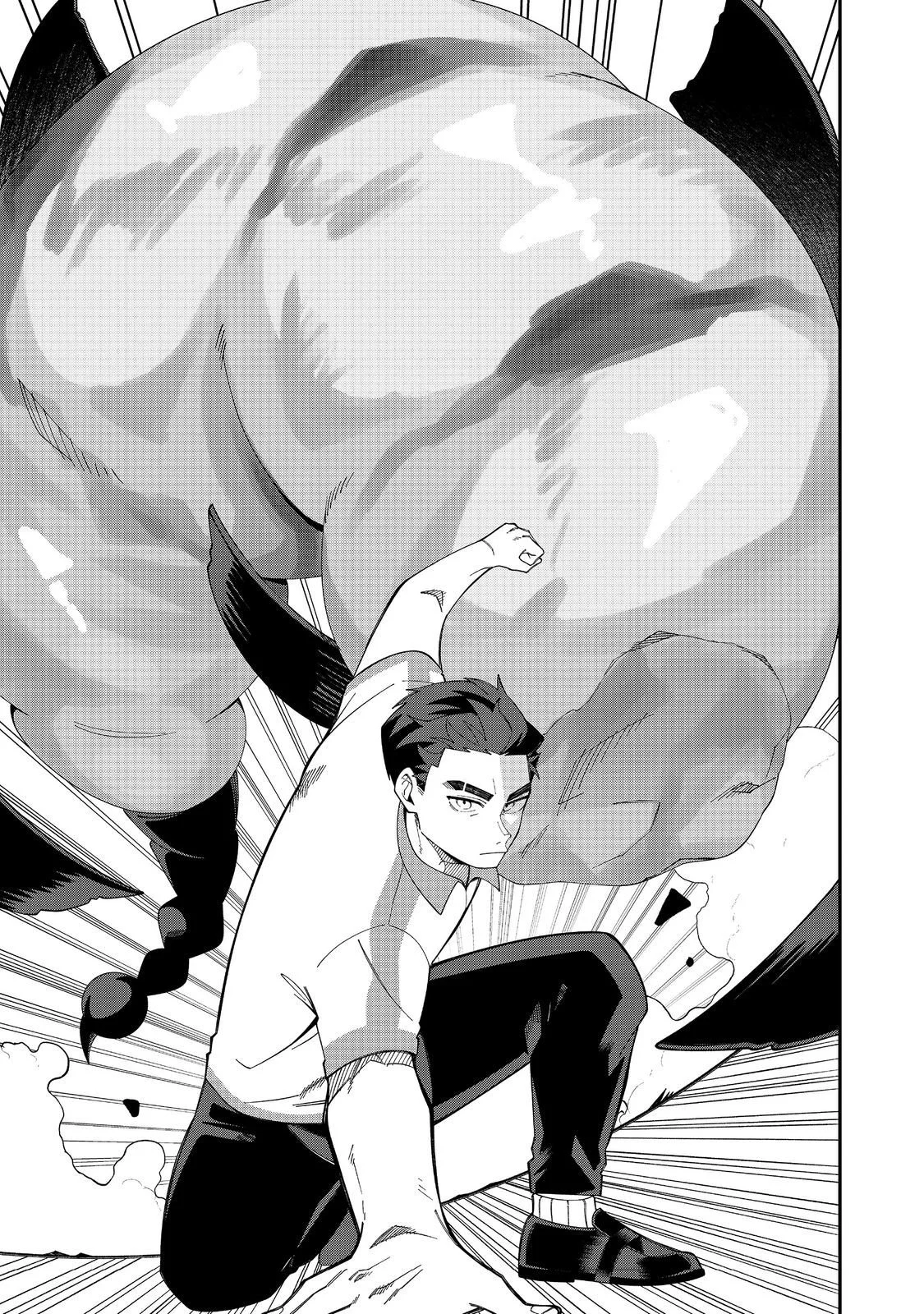 E? Guild nai de Yuiitsu Cook wo Kiwameteru Ore wo Kubidesu ka? Chapter 2 - halaman 22