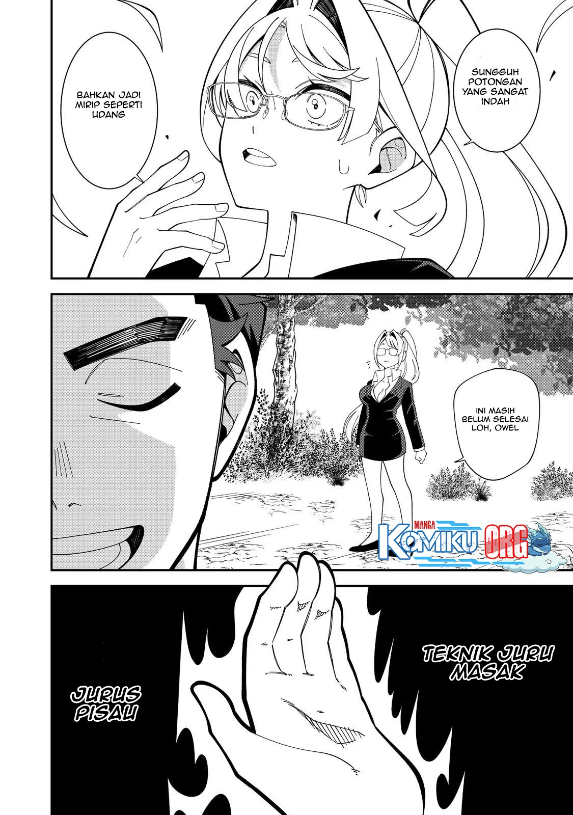 E? Guild nai de Yuiitsu Cook wo Kiwameteru Ore wo Kubidesu ka? Chapter 2 - halaman 23