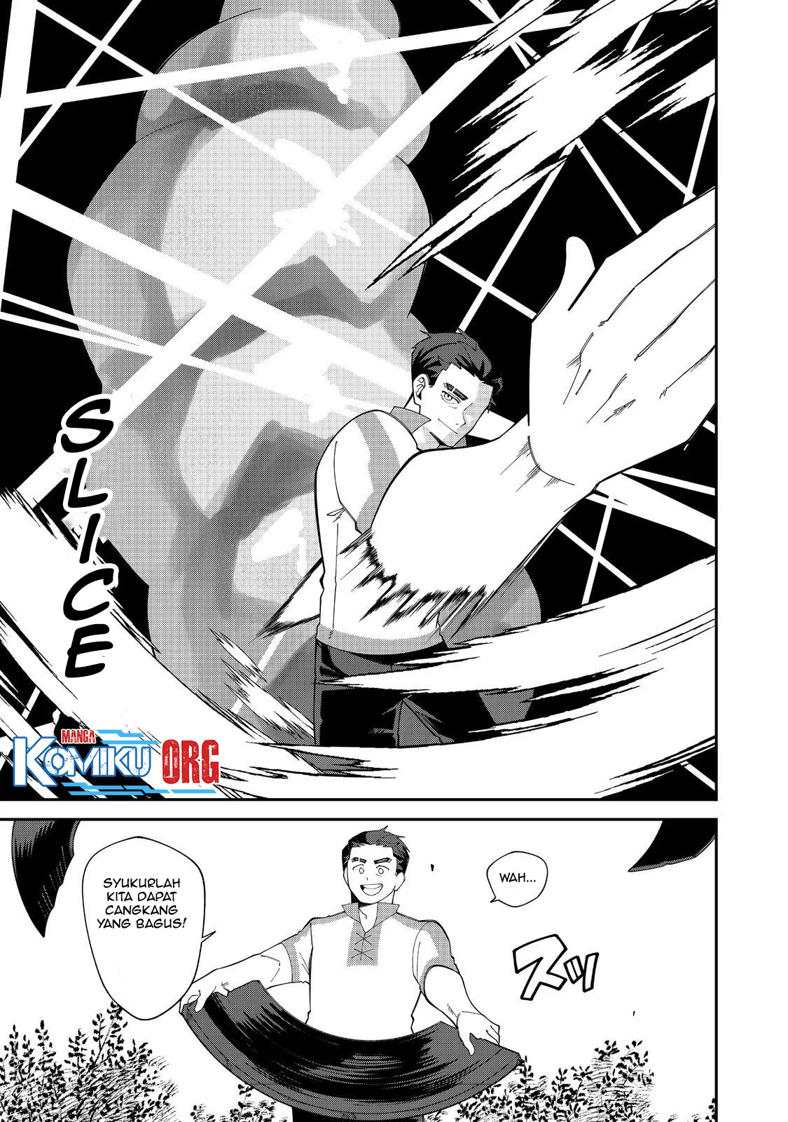 E? Guild nai de Yuiitsu Cook wo Kiwameteru Ore wo Kubidesu ka? Chapter 2 - halaman 24