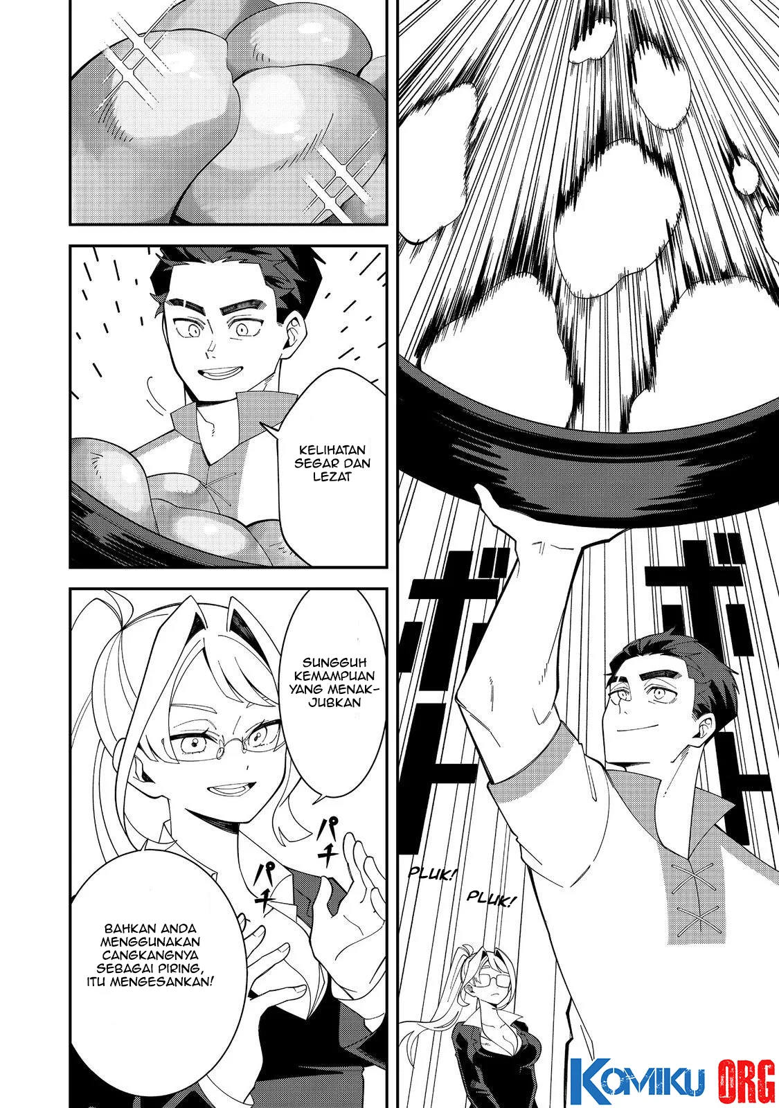 E? Guild nai de Yuiitsu Cook wo Kiwameteru Ore wo Kubidesu ka? Chapter 2 - halaman 25
