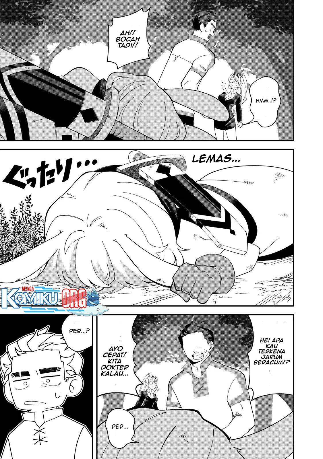 E? Guild nai de Yuiitsu Cook wo Kiwameteru Ore wo Kubidesu ka? Chapter 2 - halaman 26