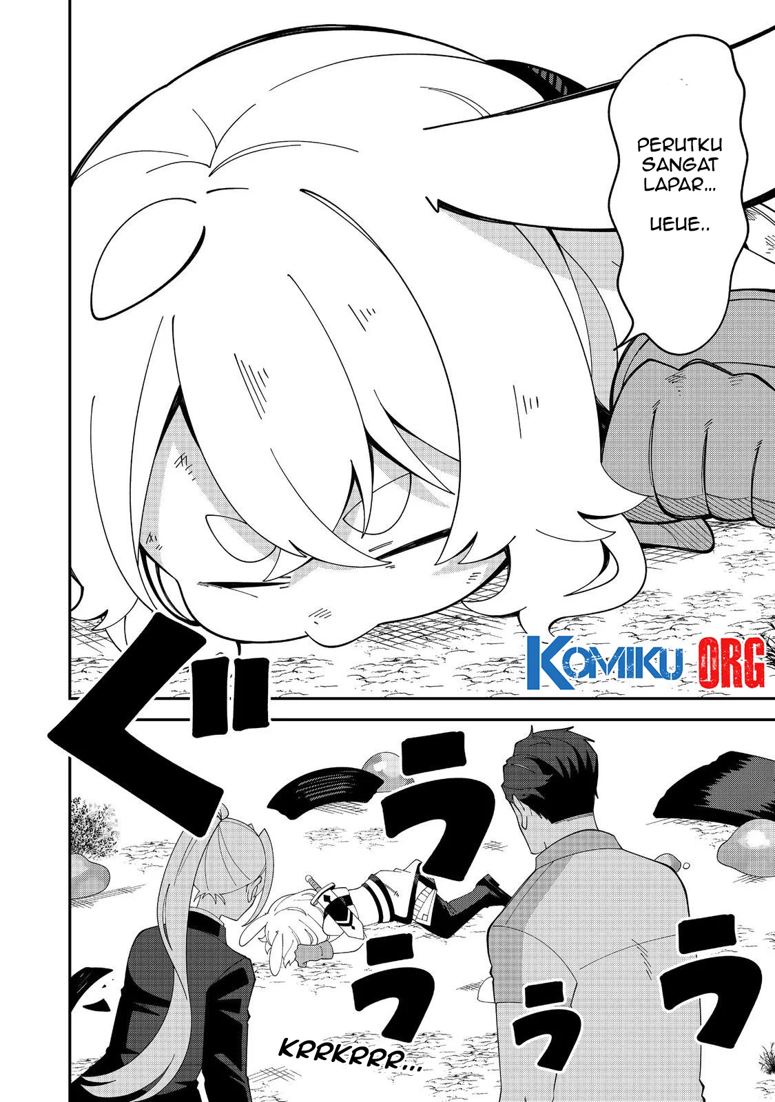 E? Guild nai de Yuiitsu Cook wo Kiwameteru Ore wo Kubidesu ka? Chapter 2 - halaman 27