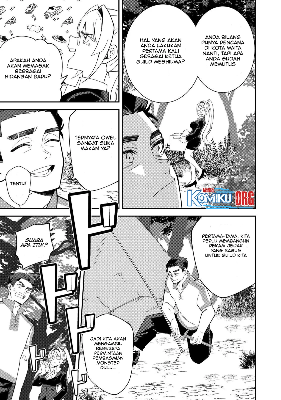 E? Guild nai de Yuiitsu Cook wo Kiwameteru Ore wo Kubidesu ka? Chapter 2 - halaman 8