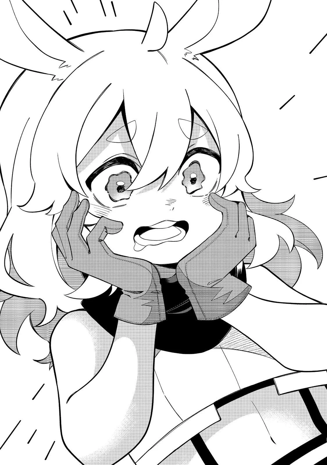E? Guild nai de Yuiitsu Cook wo Kiwameteru Ore wo Kubidesu ka? Chapter 3 - halaman 11