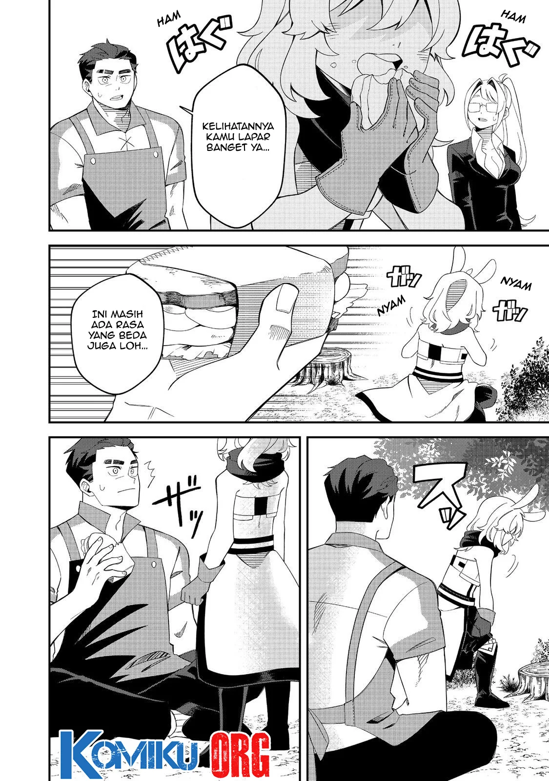 E? Guild nai de Yuiitsu Cook wo Kiwameteru Ore wo Kubidesu ka? Chapter 3 - halaman 12