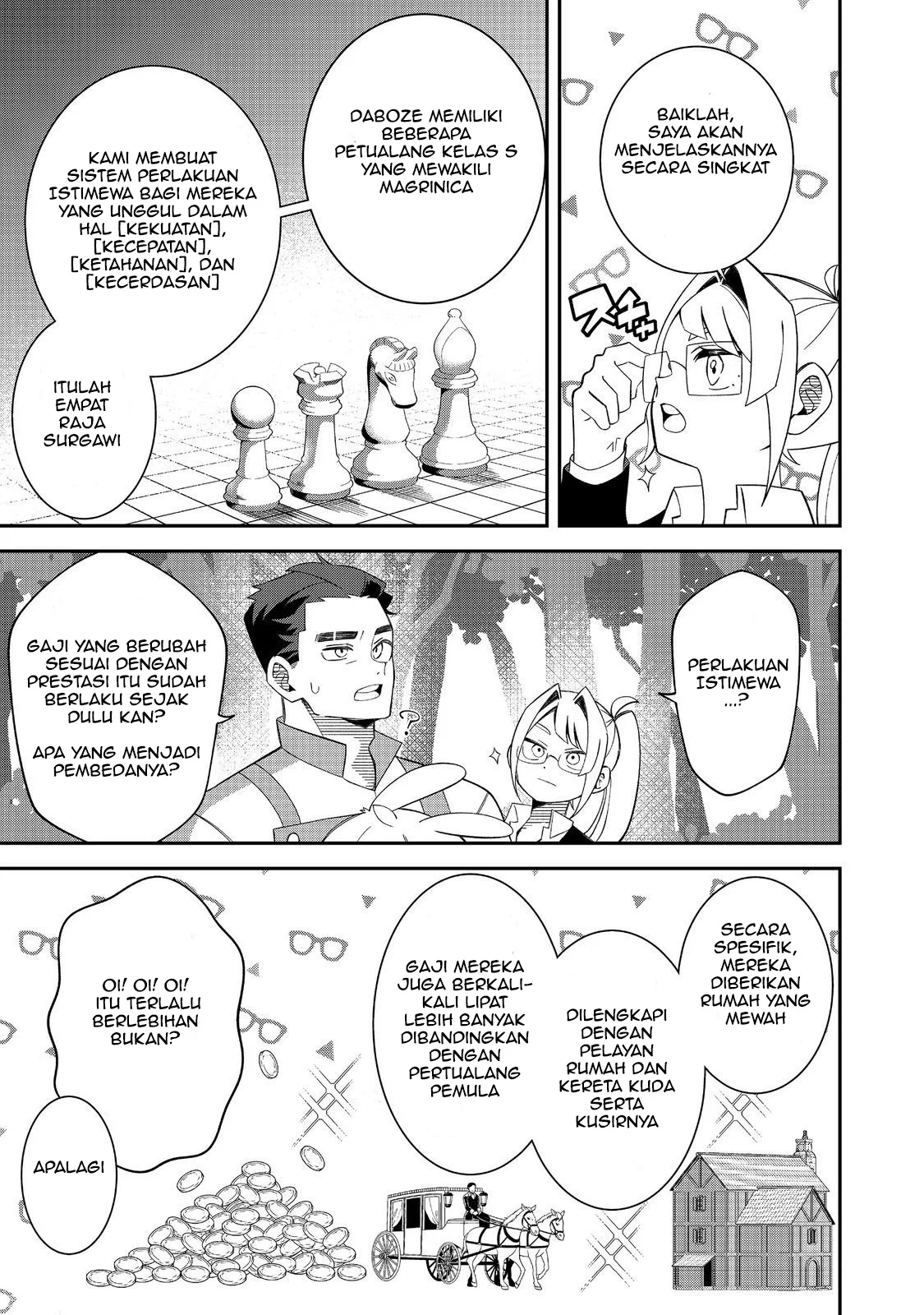 E? Guild nai de Yuiitsu Cook wo Kiwameteru Ore wo Kubidesu ka? Chapter 3 - halaman 15