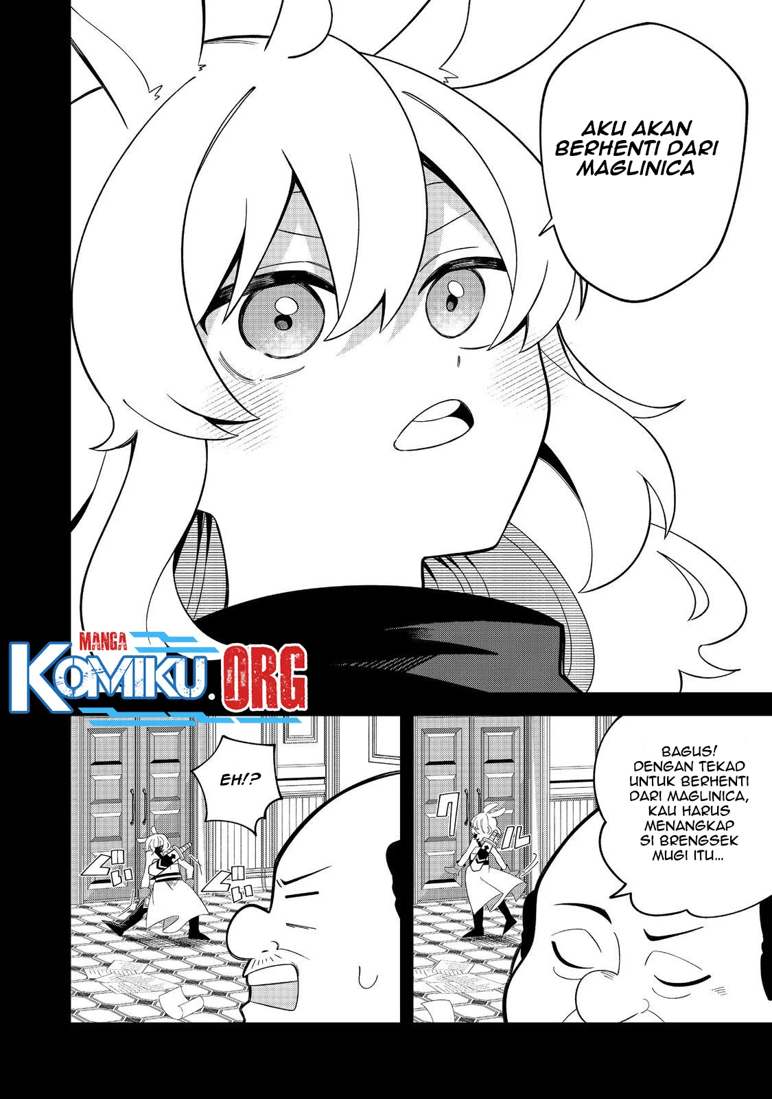 E? Guild nai de Yuiitsu Cook wo Kiwameteru Ore wo Kubidesu ka? Chapter 3 - halaman 20