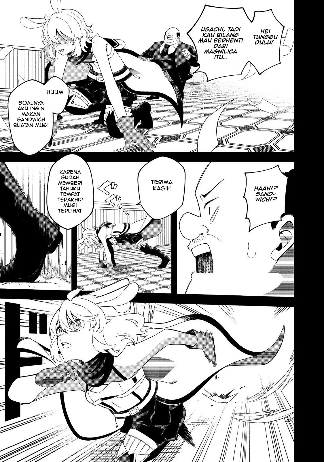 E? Guild nai de Yuiitsu Cook wo Kiwameteru Ore wo Kubidesu ka? Chapter 3 - halaman 21
