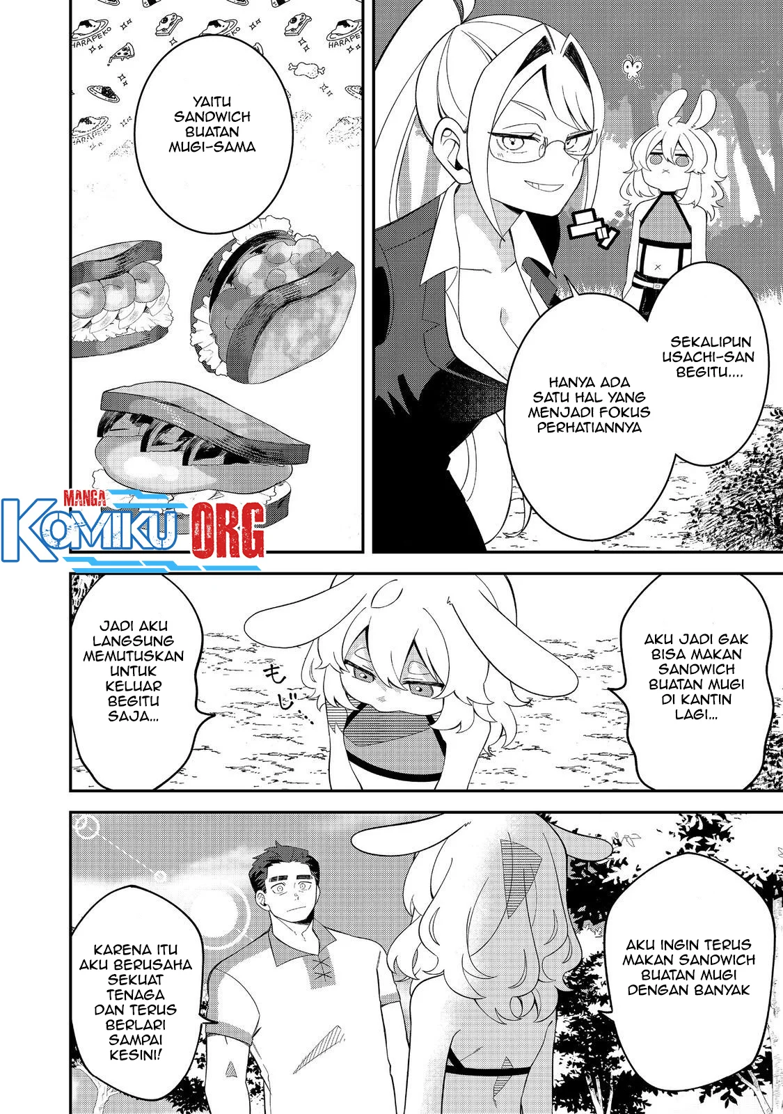 E? Guild nai de Yuiitsu Cook wo Kiwameteru Ore wo Kubidesu ka? Chapter 3 - halaman 24