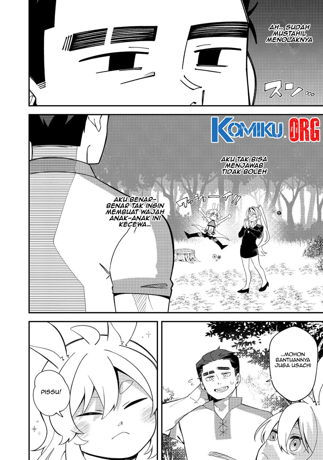 E? Guild nai de Yuiitsu Cook wo Kiwameteru Ore wo Kubidesu ka? Chapter 3 - halaman 30