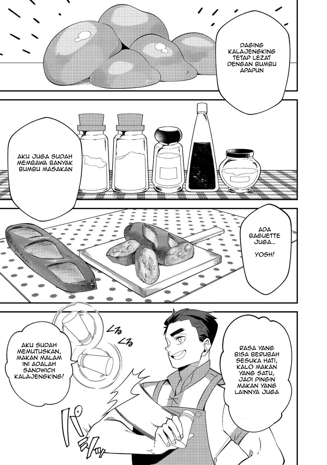 E? Guild nai de Yuiitsu Cook wo Kiwameteru Ore wo Kubidesu ka? Chapter 3 - halaman 4