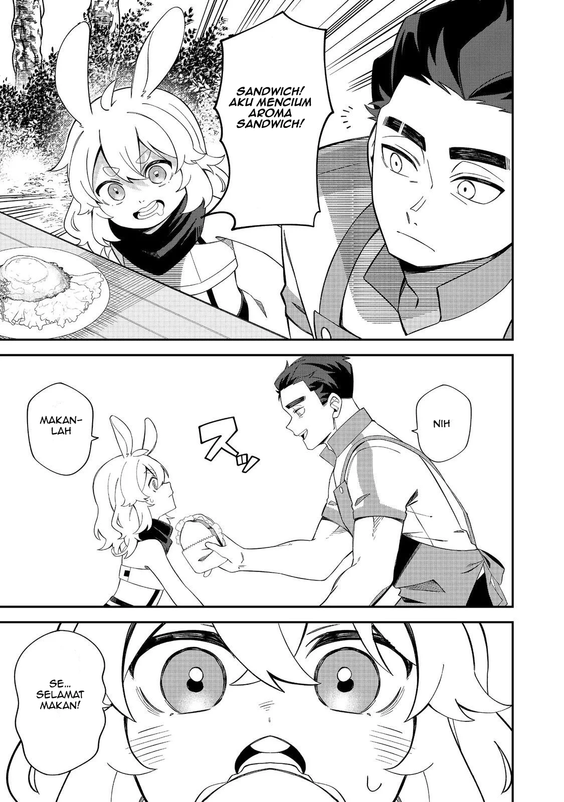 E? Guild nai de Yuiitsu Cook wo Kiwameteru Ore wo Kubidesu ka? Chapter 3 - halaman 8