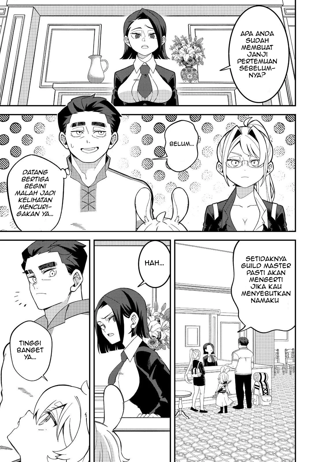 E? Guild nai de Yuiitsu Cook wo Kiwameteru Ore wo Kubidesu ka? Chapter 4 - halaman 10