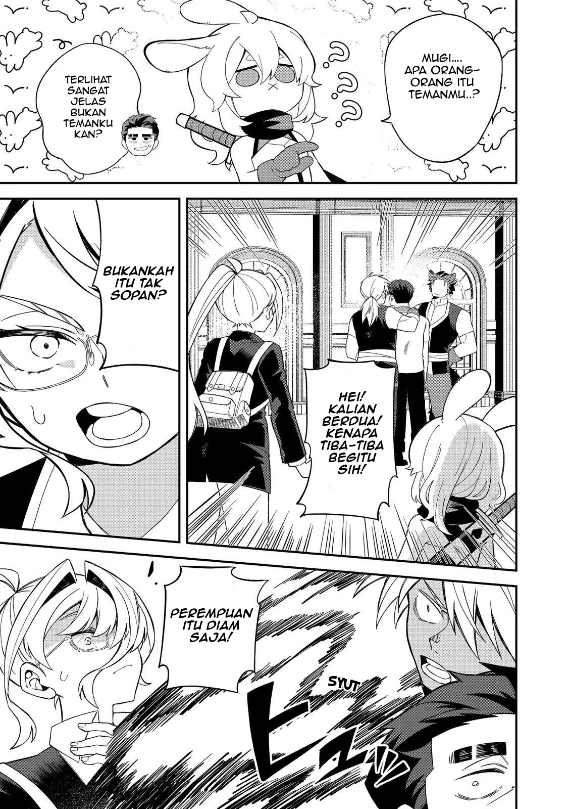 E? Guild nai de Yuiitsu Cook wo Kiwameteru Ore wo Kubidesu ka? Chapter 4 - halaman 12