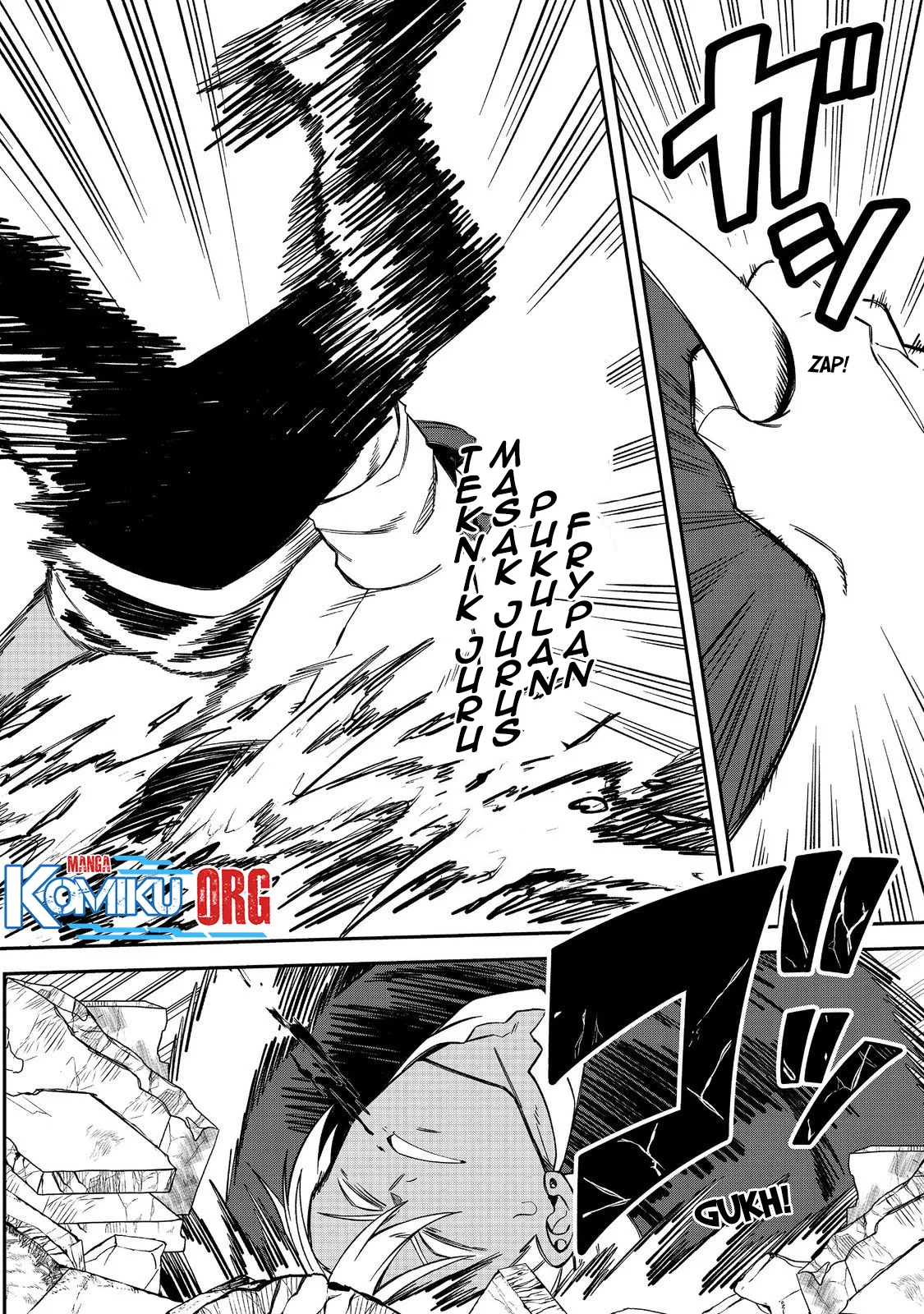 E? Guild nai de Yuiitsu Cook wo Kiwameteru Ore wo Kubidesu ka? Chapter 4 - halaman 13