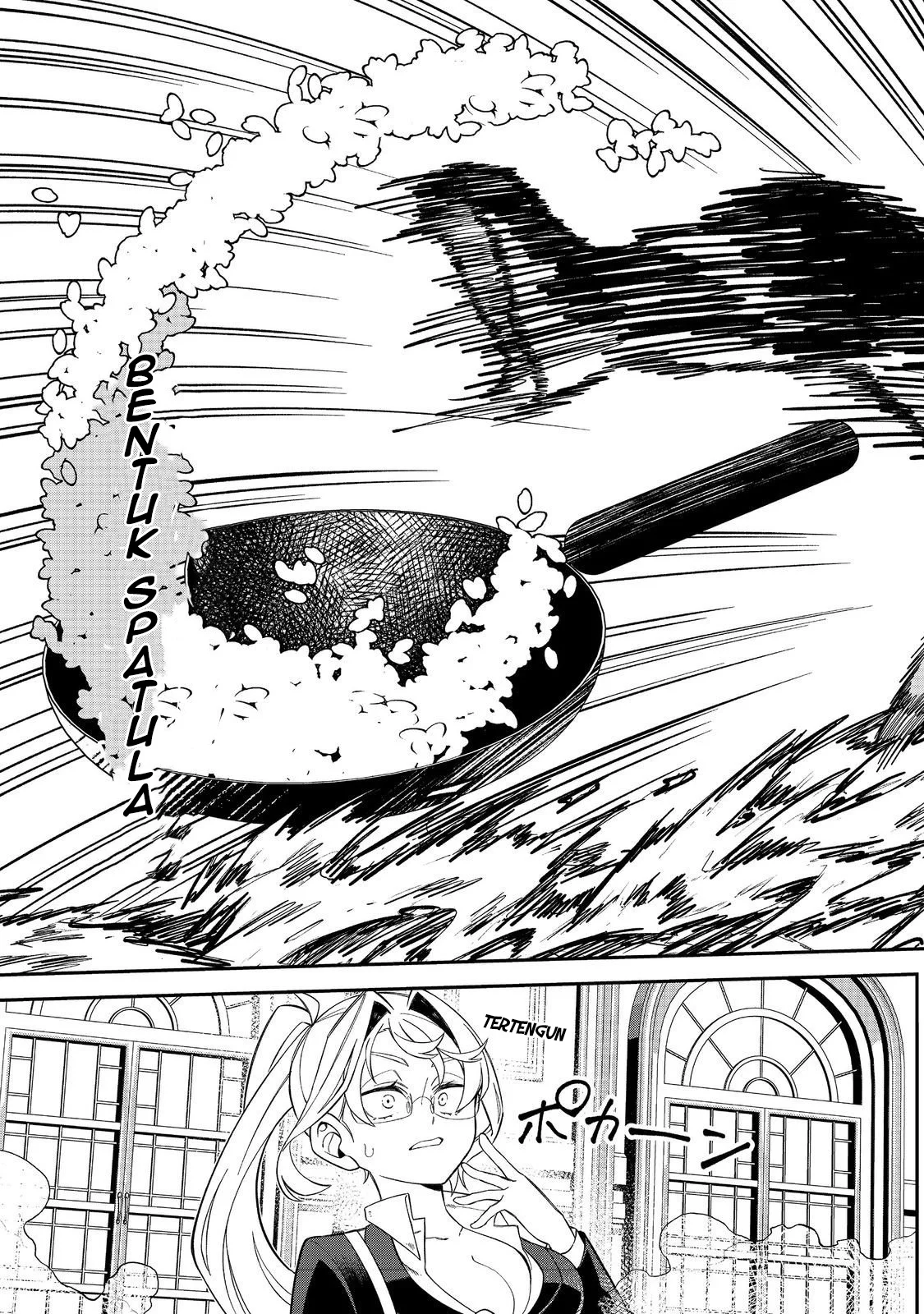 E? Guild nai de Yuiitsu Cook wo Kiwameteru Ore wo Kubidesu ka? Chapter 4 - halaman 14