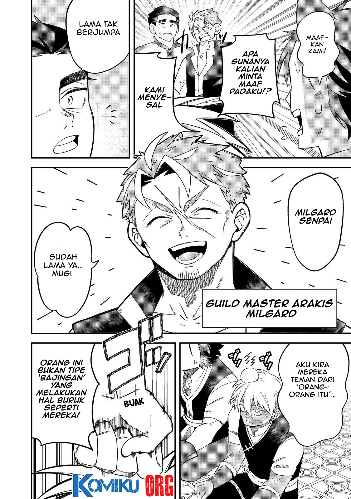 E? Guild nai de Yuiitsu Cook wo Kiwameteru Ore wo Kubidesu ka? Chapter 4 - halaman 19