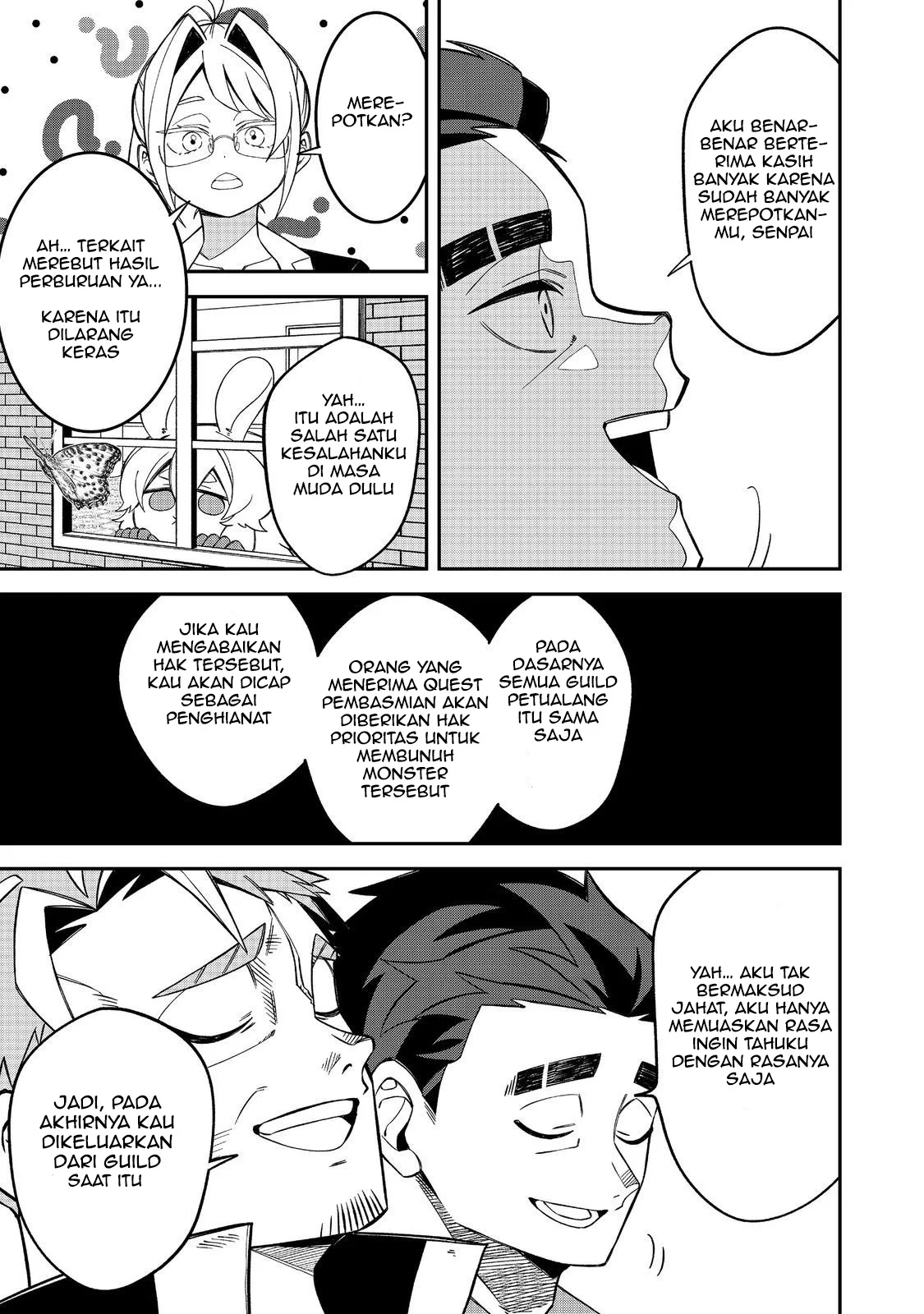 E? Guild nai de Yuiitsu Cook wo Kiwameteru Ore wo Kubidesu ka? Chapter 4 - halaman 24