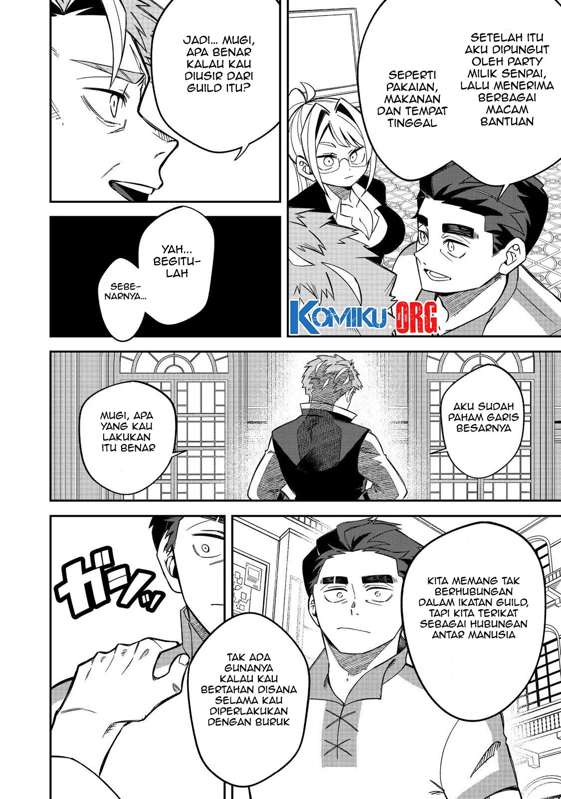 E? Guild nai de Yuiitsu Cook wo Kiwameteru Ore wo Kubidesu ka? Chapter 4 - halaman 25