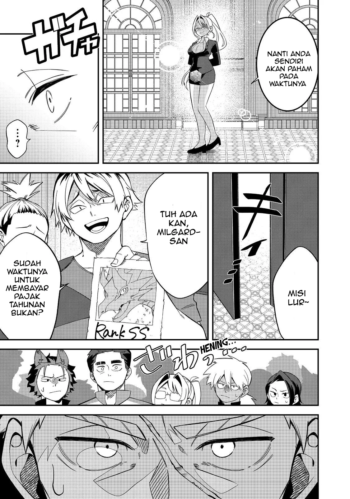 E? Guild nai de Yuiitsu Cook wo Kiwameteru Ore wo Kubidesu ka? Chapter 4 - halaman 28