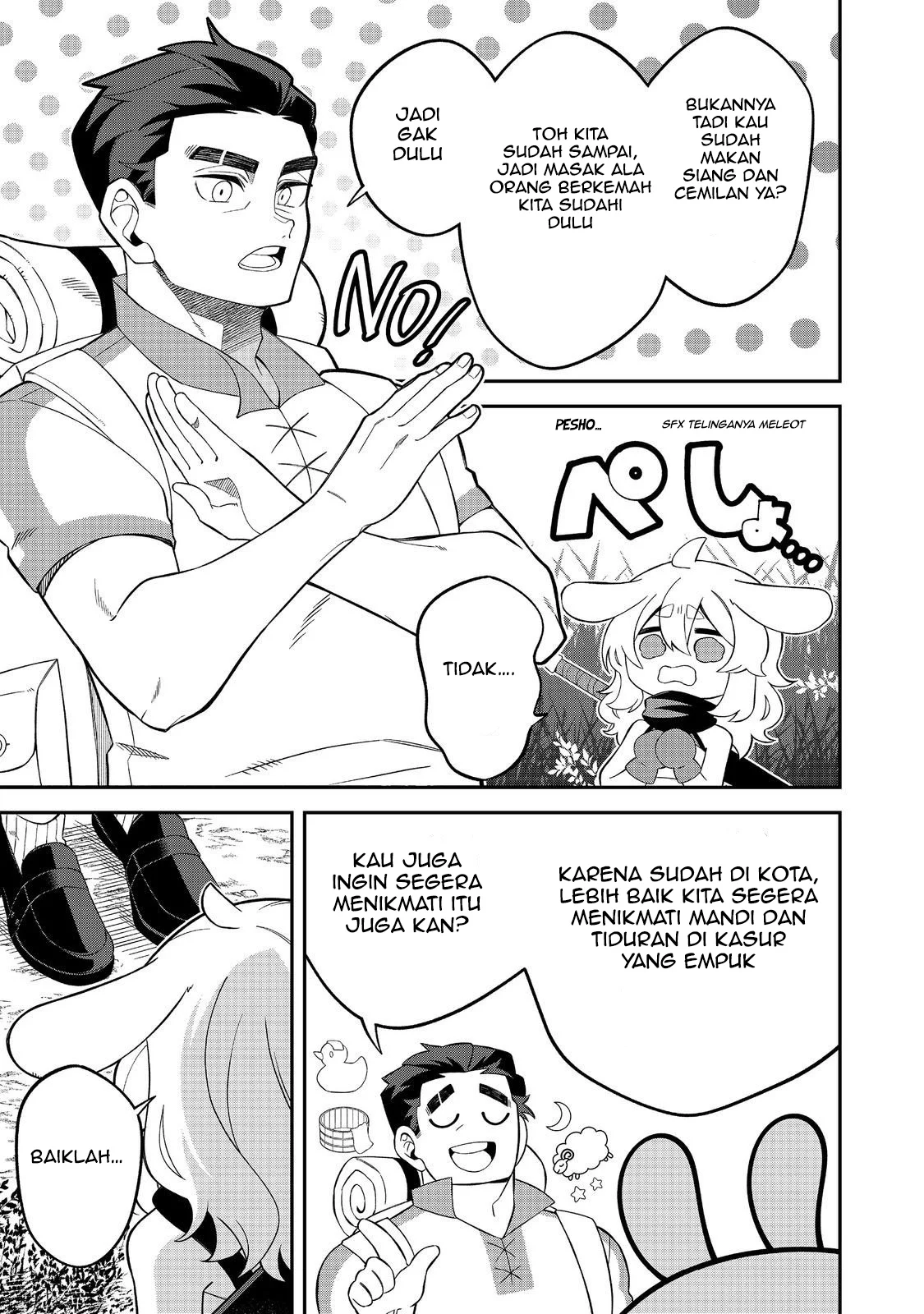 E? Guild nai de Yuiitsu Cook wo Kiwameteru Ore wo Kubidesu ka? Chapter 4 - halaman 4