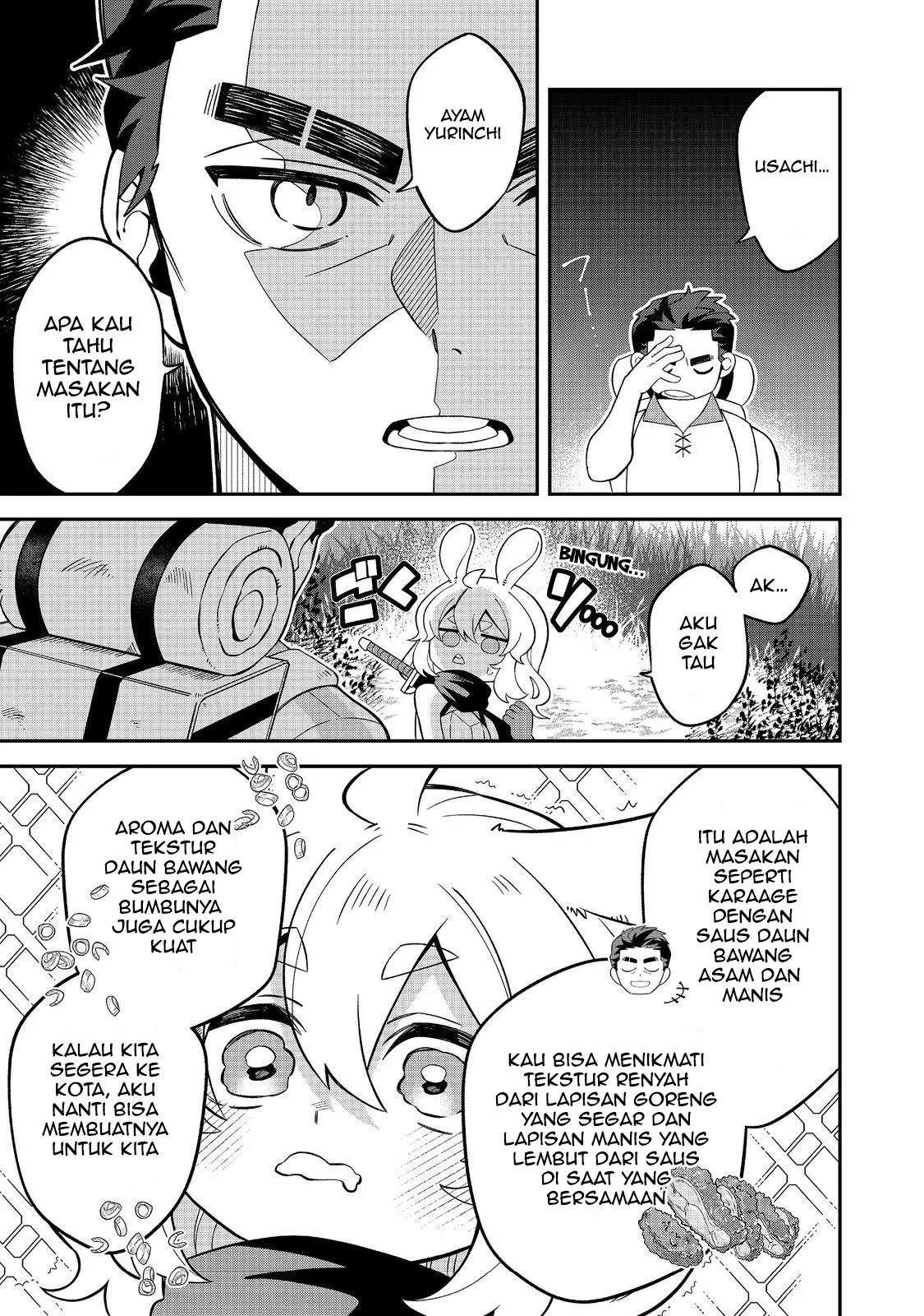 E? Guild nai de Yuiitsu Cook wo Kiwameteru Ore wo Kubidesu ka? Chapter 4 - halaman 6
