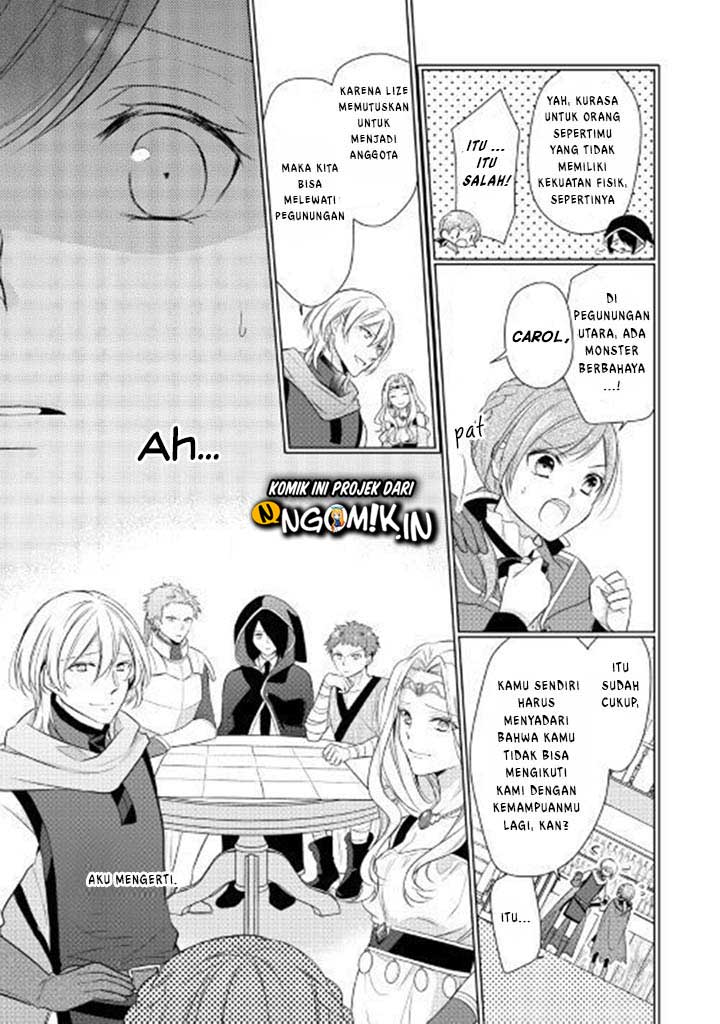 E-Rank no Kusushi Chapter 1 - halaman 15