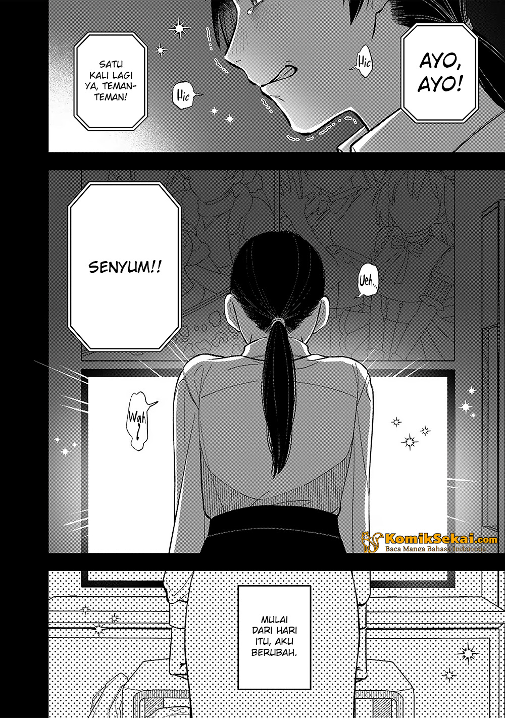 E, Shanai System Subete One Operation shiteiru Watashi wo Kaiko desu ka? Chapter 1 - halaman 15