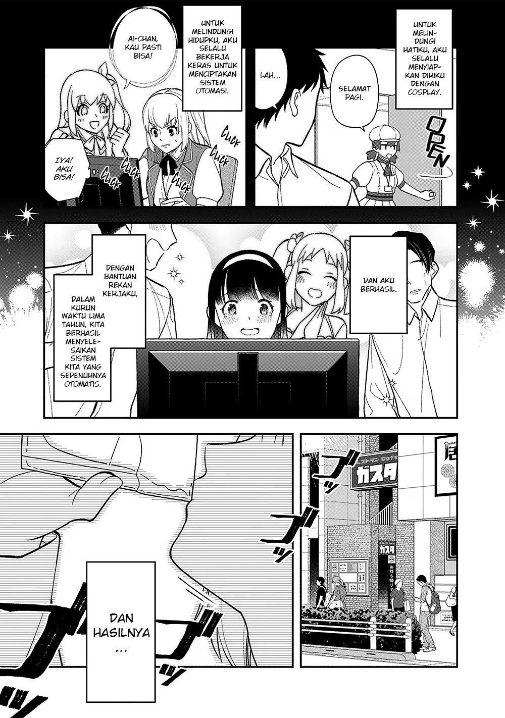 E, Shanai System Subete One Operation shiteiru Watashi wo Kaiko desu ka? Chapter 1 - halaman 16