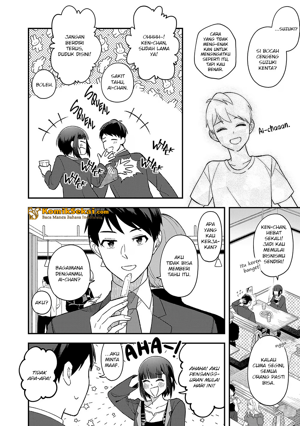 E, Shanai System Subete One Operation shiteiru Watashi wo Kaiko desu ka? Chapter 1 - halaman 19