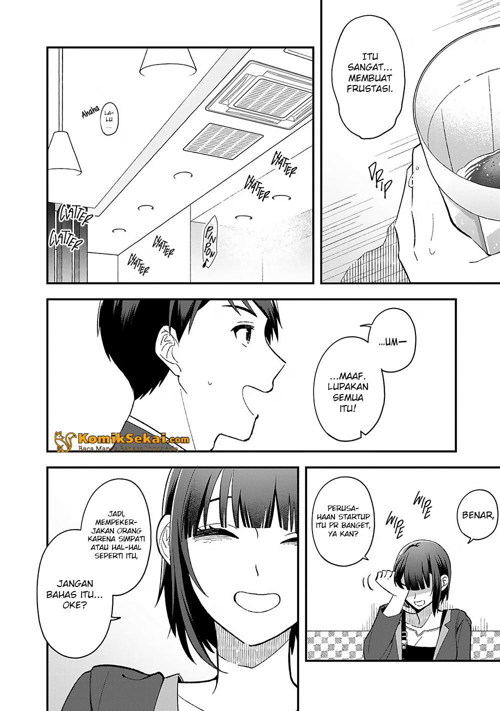 E, Shanai System Subete One Operation shiteiru Watashi wo Kaiko desu ka? Chapter 1 - halaman 21