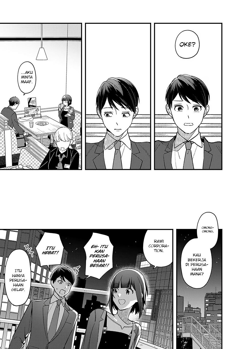 E, Shanai System Subete One Operation shiteiru Watashi wo Kaiko desu ka? Chapter 1 - halaman 22