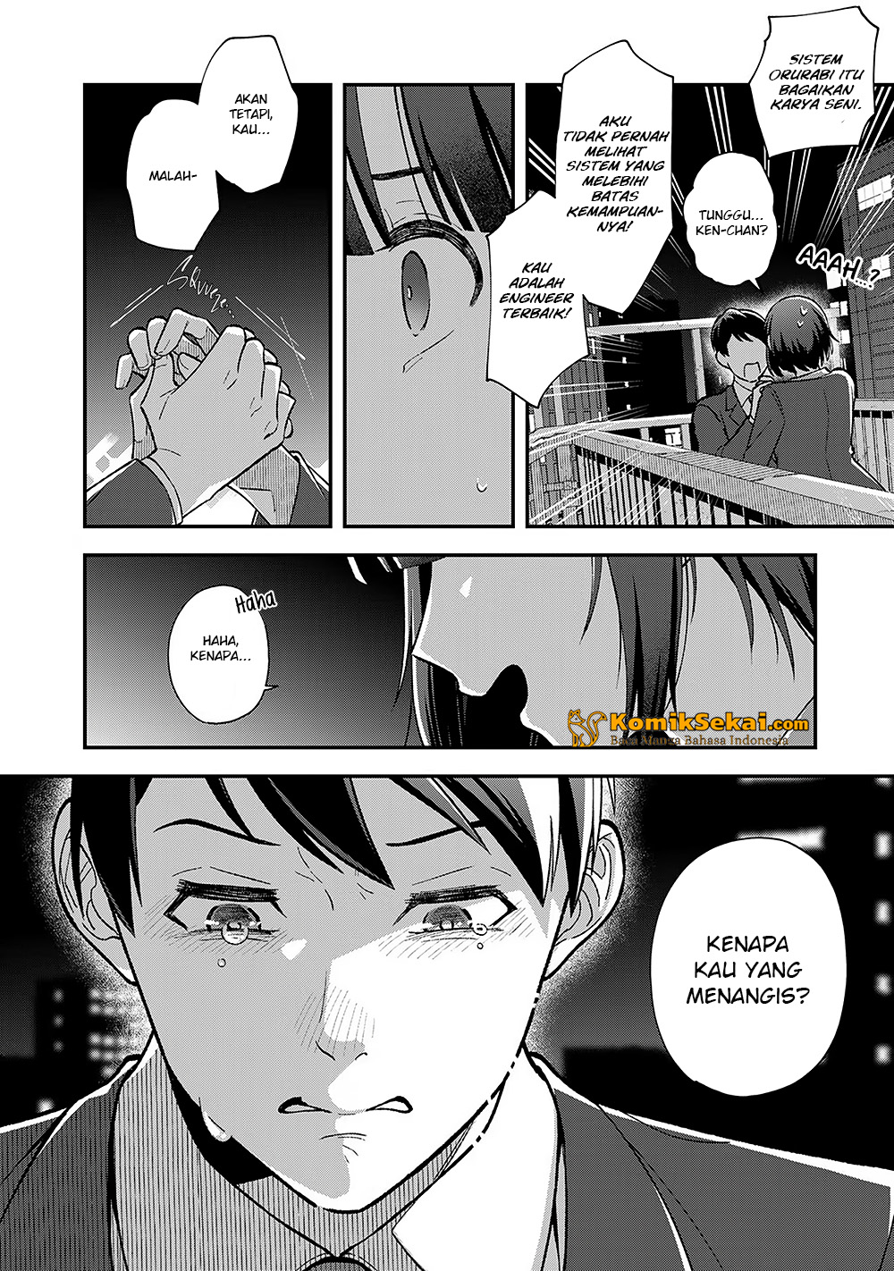 E, Shanai System Subete One Operation shiteiru Watashi wo Kaiko desu ka? Chapter 1 - halaman 26