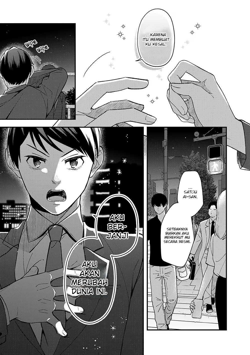 E, Shanai System Subete One Operation shiteiru Watashi wo Kaiko desu ka? Chapter 1 - halaman 27